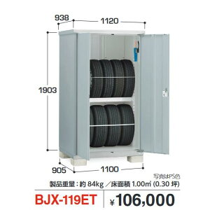 �C�i�o���u�@BJX-119ET�@BJX �A�C�r�[�X�g�b�J�[ �h�A�^���[�Ɂy�S�ʒI�^�C�v�z�y���͂��� �֓�����z �ˁ�