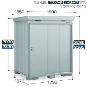 Ciou@FP-1814HT@ FORTA+ tH^vX fMޕtu yʌ^zy͂ ֓z ˁ