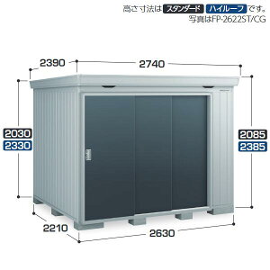 Ciou@FP-2622HD@ FORTA+ tH^vX fMޕtu yʌ^zy͂ ֓z ˁ