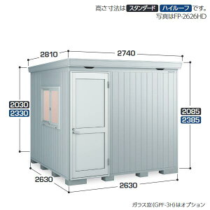 Ciou@FP-2626HT@ FORTA+ tH^vX fMޕtu yʌ^zy͂ ֓z ˁ