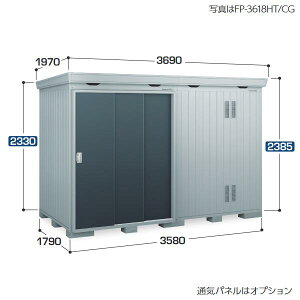 Ciou@FP-3618HD@ FORTA+ tH^vX fMޕtu y^zy͂ ֓z ˁ