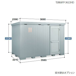 Ciou@FP-3622HT@ FORTA+ tH^vX fMޕtu y^zy͂ ֓z ˁ