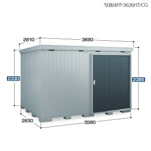 Ciou@FP-3626HT@ FORTA+ tH^vX fMޕtu yʌ^zy͂ ֓z ˁ