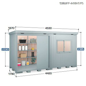 Ciou@FP-4418HT@ FORTA+ tH^vX fMޕtu yʌ^zy͂ ֓z ˁ