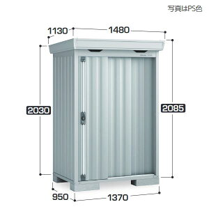 �C�i�o���u�@FS-1409S�@FORTA �t�H���^ ���^���u �X�^���_�[�h �y��ʌ^�E����^�E����^ �z�y���͂��� �֓�����z �ˁ�