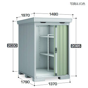 �C�i�o���u�@FS-1418S�@FORTA �t�H���^ ���^���u �X�^���_�[�h �y����^�z�y���͂��� �֓�����z �ˁ�