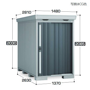 �C�i�o���u�@FS-1426S�@FORTA �t�H���^ ���^���u �X�^���_�[�h �y����^�z�y���͂��� �֓�����z �ˁ�