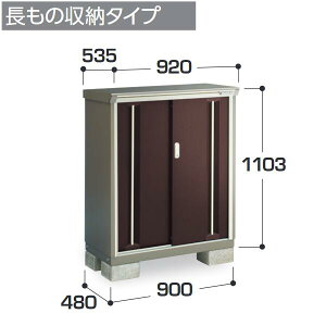 Ciou@KMW-095BP@KMW iC\[VX^[ d\[ y̎[^Cvzy͂ ֓z ˁ