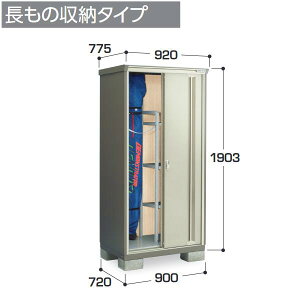 Ciou@KMW-097EP@KMW iC\[VX^[ d\[ y̎[^Cvzy͂ ֓z ˁ
