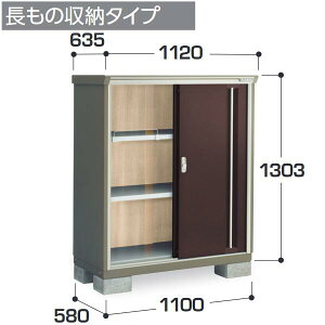 Ciou@KMW-116CP@KMW iC\[VX^[ d\[ y̎[^Cvzy͂ ֓z ˁ