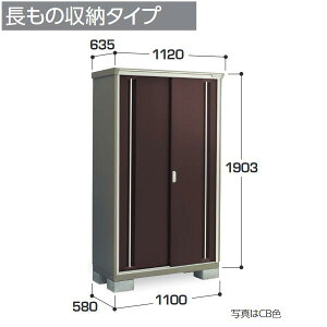 Ciou@KMW-116EP@KMW iC\[VX^[ d\[ y̎[^Cvzy͂ ֓z ˁ