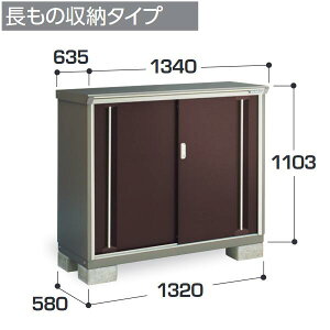 Ciou@KMW-136BP@KMW iC\[VX^[ d\[ y̎[^Cvzy͂ ֓z ˁ