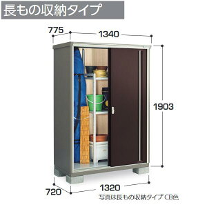 Ciou@KMW-137EP@KMW iC\[VX^[ d\[ y̎[^Cvzy͂ ֓z ˁ