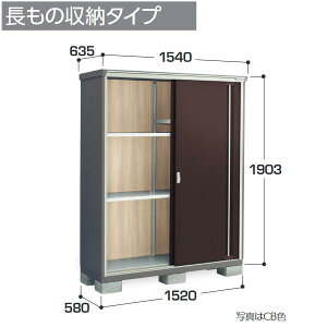 Ciou@KMW-156EP@KMW iC\[VX^[ d\[ y̎[^Cvzy͂ ֓z ˁ