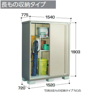 Ciou@KMW-157EP@KMW iC\[VX^[ d\[ y̎[^Cvzy͂ ֓z ˁ
