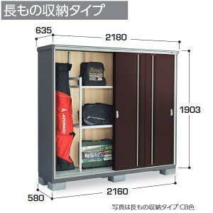 Ciou@KMW-216EP@KMW iC\[VX^[ d\[ y̎[^Cvzy͂ ֓z ˁ