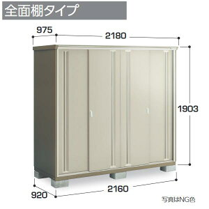 Ciou@KMW-219E@KMW iC\[VX^[ d\[ ySʒI^Cvzy͂ ֓z ˁ