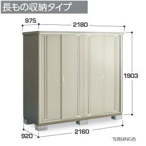 Ciou@KMW-219EP@KMW iC\[VX^[ d\[ y̎[^Cvzy͂ ֓z ˁ