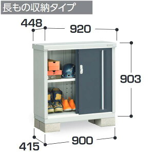 �C�i�o���u�@MJX-094AP�@MJX �V���v���[ ���[�� �y�����̎��[�^�C�v�z�y���͂��� �֓�����z �ˁ�