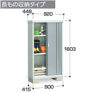 Ciou@MJX-094DP@MJX Vv[ [ y̎[^Cvzy͂ ֓z ˁ