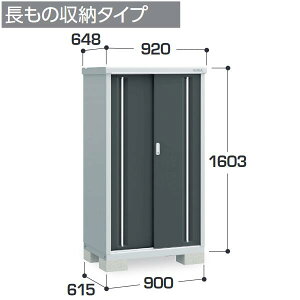 �C�i�o���u�@MJX-096DP�@MJX �V���v���[ ���[�� �y�����̎��[�^�C�v�z�y���͂��� �֓�����z �ˁ�