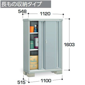 �C�i�o���u�@MJX-115DP�@MJX �V���v���[ ���[�� �y�����̎��[�^�C�v�z�y���͂��� �֓�����z �ˁ�