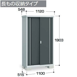 �C�i�o���u�@MJX-115EP�@MJX �V���v���[ ���[�� �y�����̎��[�^�C�v�z�y���͂��� �֓�����z �ˁ�