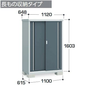 �C�i�o���u�@MJX-116DP�@MJX �V���v���[ ���[�� �y�����̎��[�^�C�v�z�y���͂��� �֓�����z �ˁ�