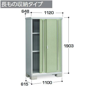 Ciou@MJX-116EP@MJX Vv[ [ y̎[^Cvzy͂ ֓z ˁ