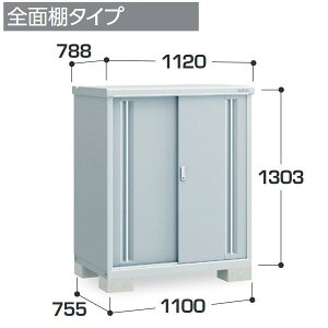 �C�i�o���u�@MJX-117C�@MJX �V���v���[ ���[�� �y�S�ʒI�^�C�v�z�y���͂��� �֓�����z �ˁ�