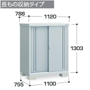 �C�i�o���u�@MJX-117CP�@MJX �V���v���[ ���[�� �y�����̎��[�^�C�v�z�y���͂��� �֓�����z �ˁ�