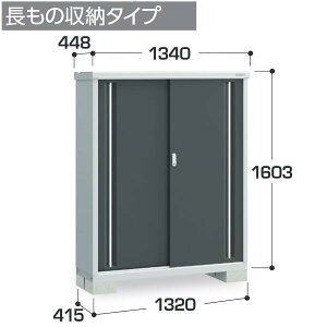 Ciou@MJX-134DP@MJX Vv[ [ y̎[^Cvzy͂ ֓z ˁ