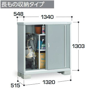 �C�i�o���u�@MJX-135CP�@MJX �V���v���[ ���[�� �y�����̎��[�^�C�v�z�y���͂��� �֓�����z �ˁ�