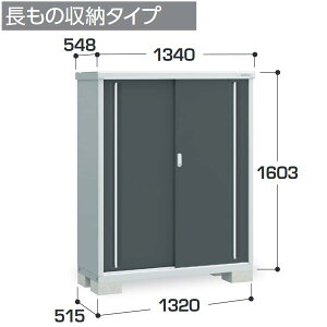 Ciou@MJX-135DP@MJX Vv[ [ y̎[^Cvzy͂ ֓z ˁ