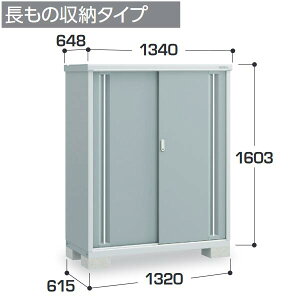 �C�i�o���u�@MJX-136DP�@MJX �V���v���[ ���[�� �y�����̎��[�^�C�v�z�y���͂��� �֓�����z �ˁ�