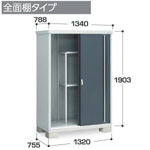 �C�i�o���u�@MJX-137E�@MJX �V���v���[ ���[�� �y�S�ʒI�^�C�v�z�y���͂��� �֓�����z �ˁ�