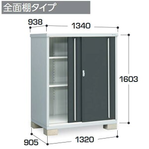 �C�i�o���u�@MJX-139D�@MJX �V���v���[ ���[�� �y�S�ʒI�^�C�v�z�y���͂��� �֓�����z �ˁ�
