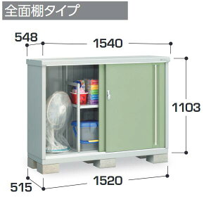 �C�i�o���u�@MJX-155B�@MJX �V���v���[ ���[�� �y�S�ʒI�^�C�v�z�y���͂��� �֓�����z �ˁ�