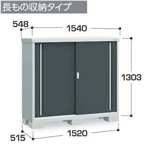 �C�i�o���u�@MJX-155CP�@MJX �V���v���[ ���[�� �y�����̎��[�^�C�v�z�y���͂��� �֓�����z �ˁ�