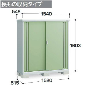 Ciou@MJX-155DP@MJX Vv[ [ y̎[^Cvzy͂ ֓z ˁ