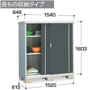 �C�i�o���u�@MJX-156DP�@MJX �V���v���[ ���[�� �y�����̎��[�^�C�v�z�y���͂��� �֓�����z �ˁ�