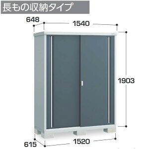 Ciou@MJX-156EP@MJX Vv[ [ y̎[^Cvzy͂ ֓z ˁ