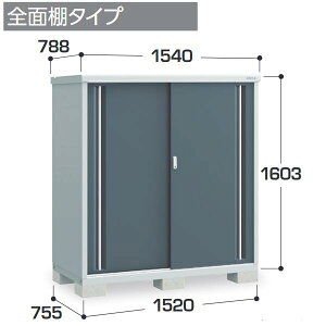 �C�i�o���u�@MJX-157D�@MJX �V���v���[ ���[�� �y�S�ʒI�^�C�v�z�y���͂��� �֓�����z �ˁ�