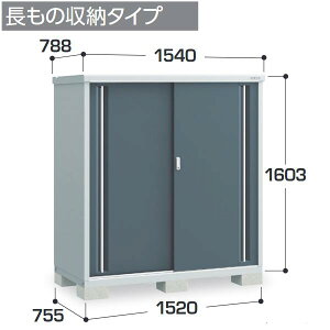 �C�i�o���u�@MJX-157DP�@MJX �V���v���[ ���[�� �y�����̎��[�^�C�v�z�y���͂��� �֓�����z �ˁ�