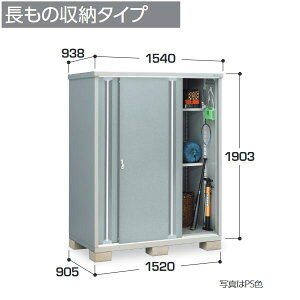 Ciou@MJX-159EP@MJX Vv[ [ y̎[^Cvzy͂ ֓z ˁ