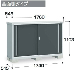 Ciou@MJX-175B@MJX Vv[ [ ySʒI^Cvzy͂ ֓z ˁ