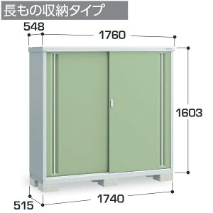 Ciou@MJX-175DP@MJX Vv[ [ y̎[^Cvzy͂ ֓z ˁ