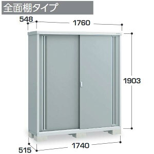 Ciou@MJX-175E@MJX Vv[ [ ySʒI^Cvzy͂ ֓z ˁ