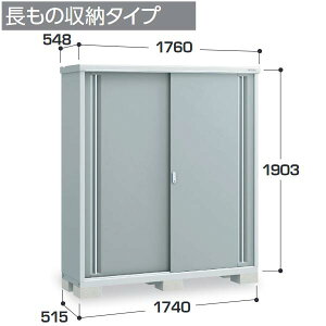 �C�i�o���u�@MJX-175EP�@MJX �V���v���[ ���[�� �y�����̎��[�^�C�v�z�y���͂��� �֓�����z �ˁ�