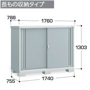 �C�i�o���u�@MJX-177CP�@MJX �V���v���[ ���[�� �y�����̎��[�^�C�v�z�y���͂��� �֓�����z �ˁ�